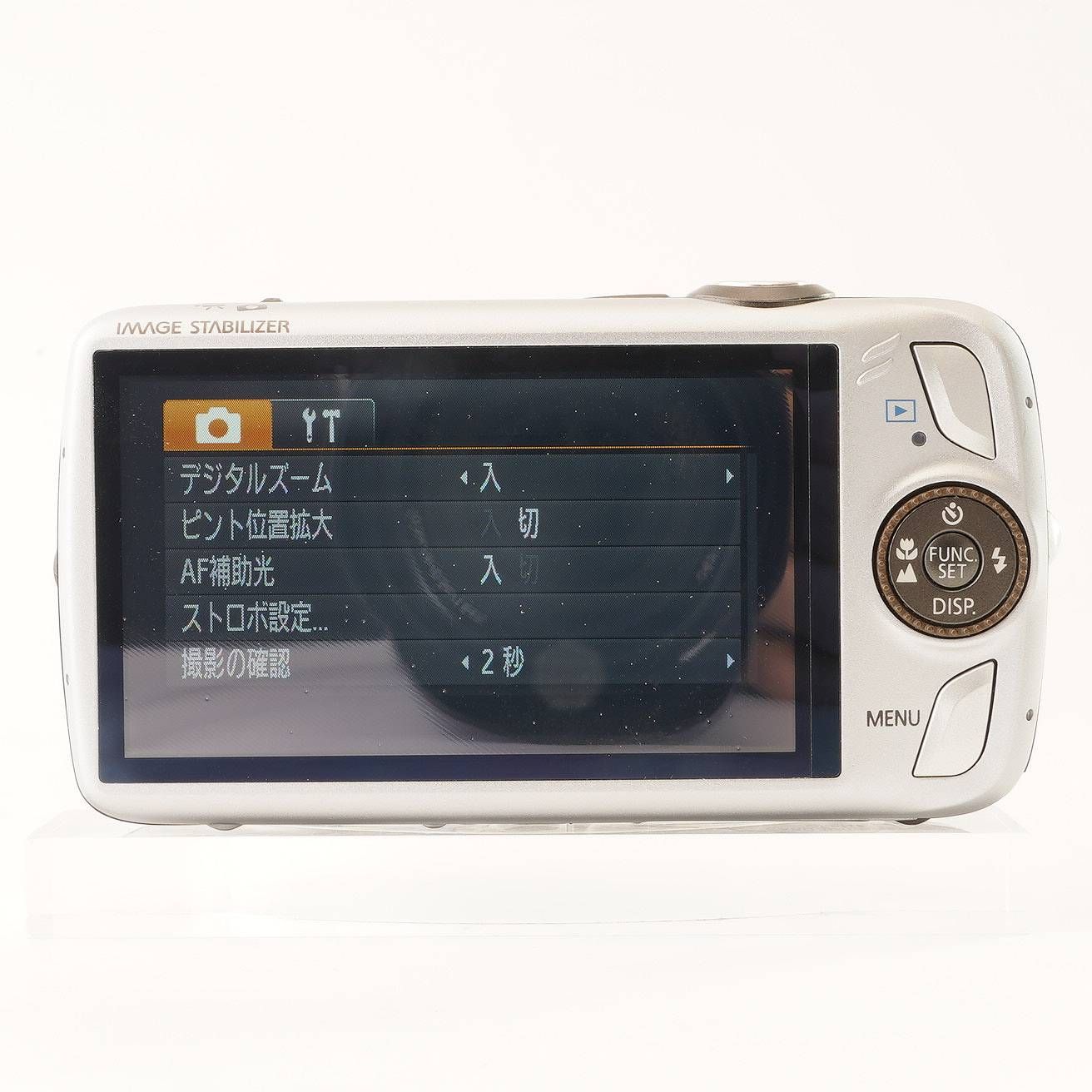 キヤノン Canon IXY DIGITAL 930 IS シルバー - メルカリ