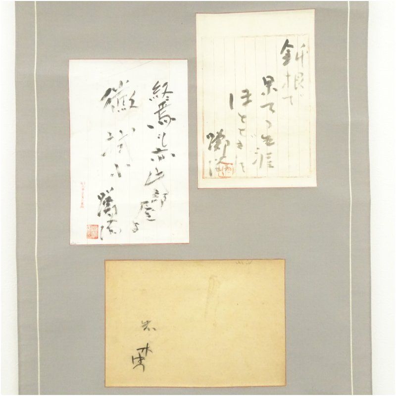 岩木躑躅筆 俳句 3点軸装 肉筆紙本掛軸 掛け軸 床の間 書 おしゃれ 絵画 表具 芸術 茶道 年中掛け インテリア 茶掛 掛物 和室