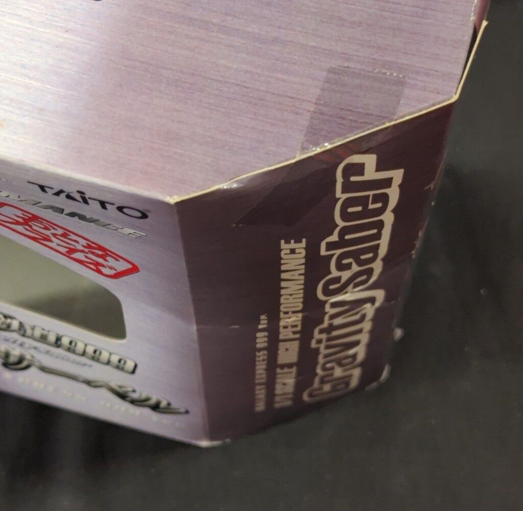 タイトー おとなプライズ 銀河鉄道999 1/1重力サーベル(灰色箱) - メルカリ