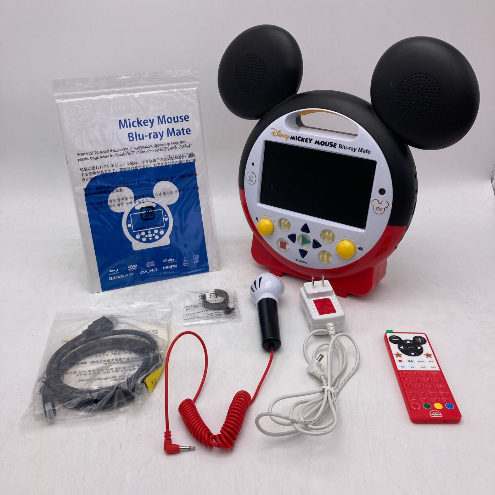 2021年 ミッキーメイト ブルーレイ Blu-rayプレイヤー ディズニー英語システム DWE Disney ワールドファミリー 401244