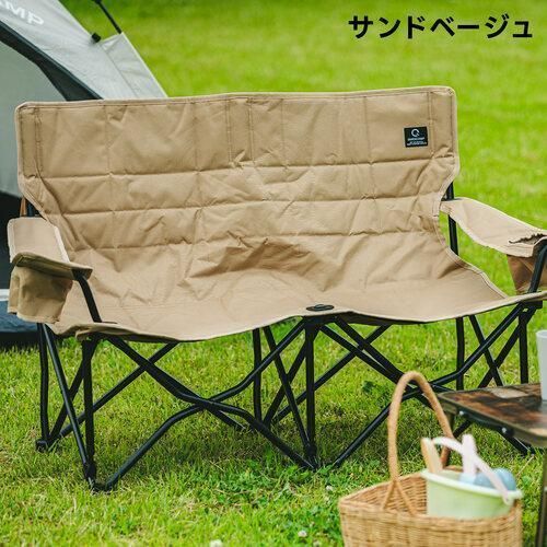 収束式ベンチ ラブソーシート 二人掛け QC-LFC120 クイック