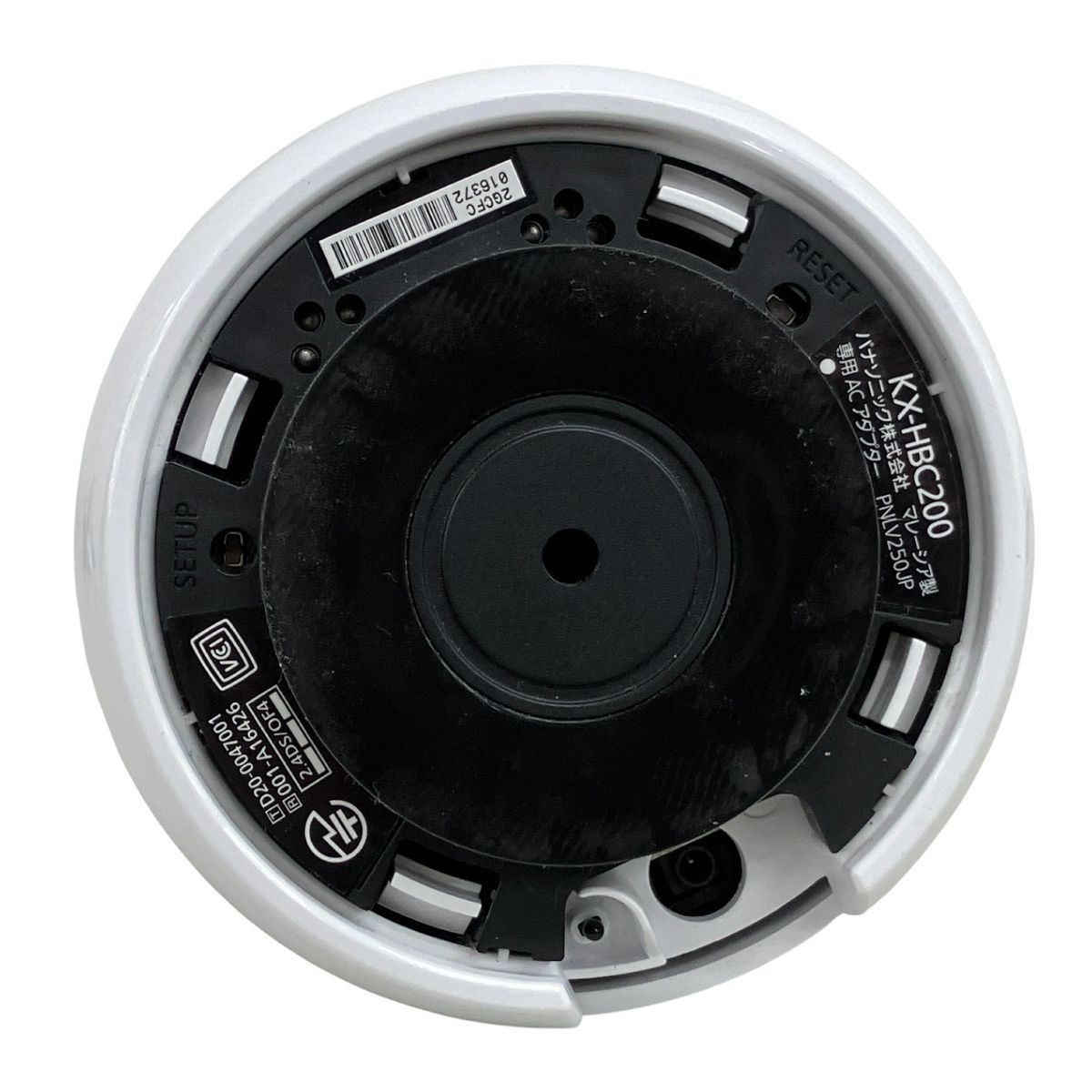  Panasonic パナソニック KX-HBC 200 ベビーカメラ ネットワークカメラ 防犯カメラ 防犯 セーフティ