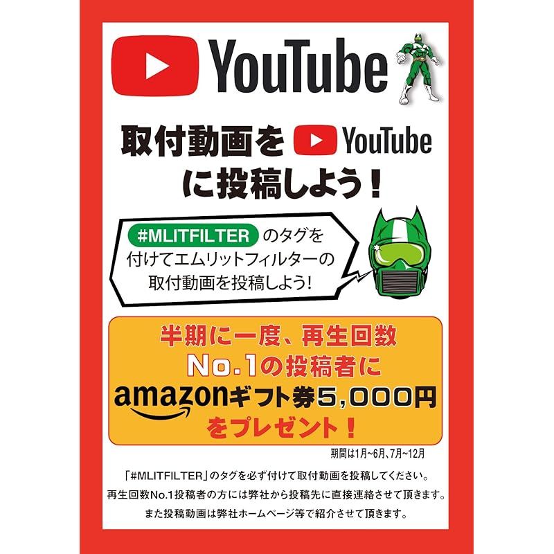 抗菌 抗カビ
