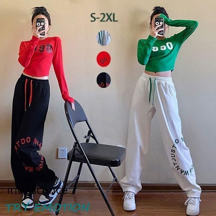 ダンス衣装 大人 レディース パンツ トップス ヒップホップ ダンス トップス パンツ 韓国風 ジャズダンス 黒 白 パンツ ズボン スウェット