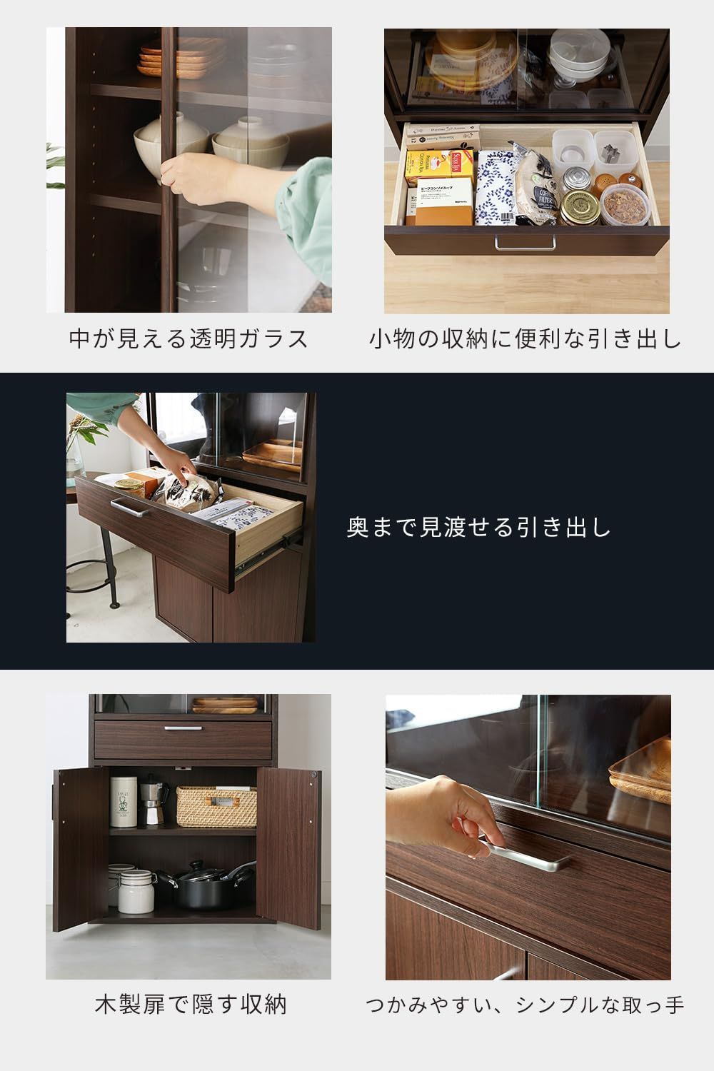 ダークブラウン木目柄