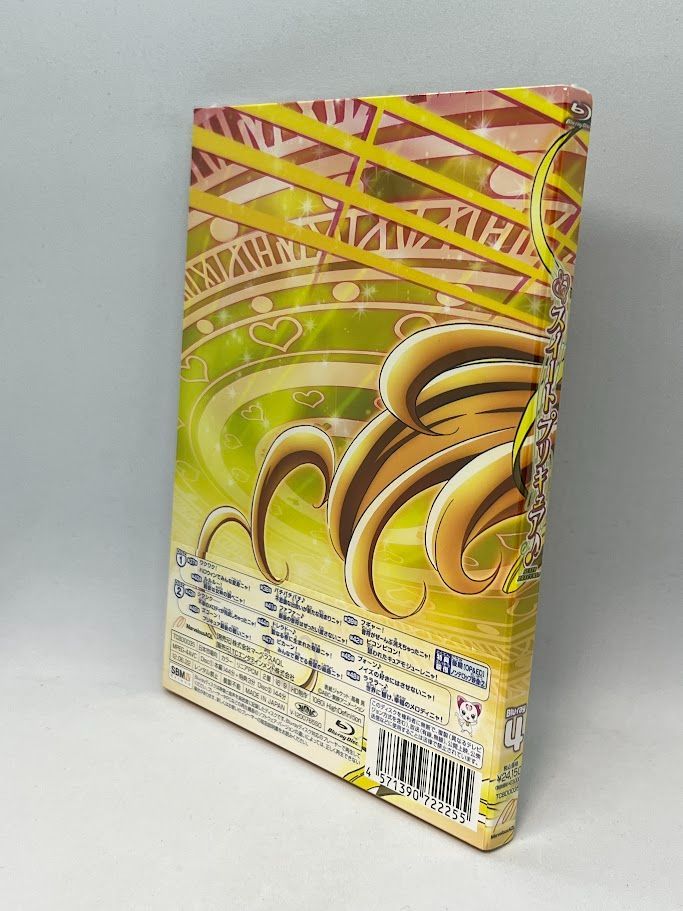 チョッパー2型/3点セット HT‐703/HT-702/HT-MATセット 模型 プラス