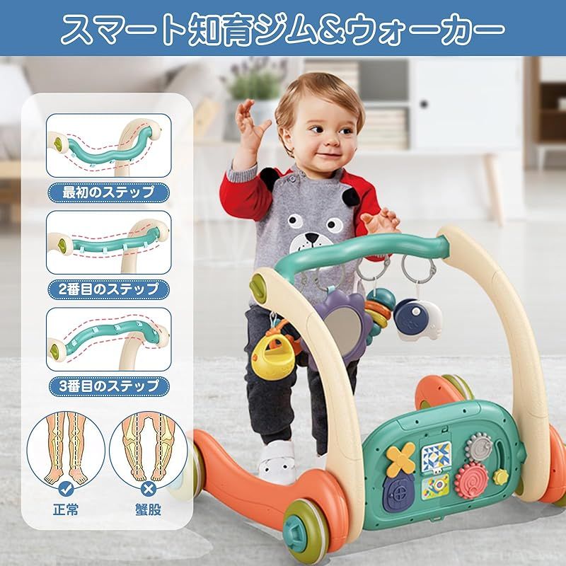 赤ちゃん