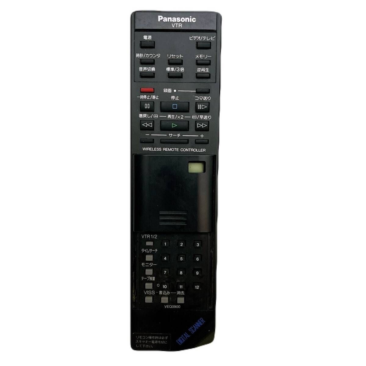 T07182400 【整備品】 Panasonic パナソニック ビデオデッキ 公式 VHS