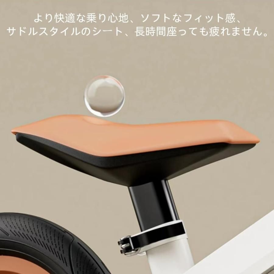 多機能子供用自転車 1-6