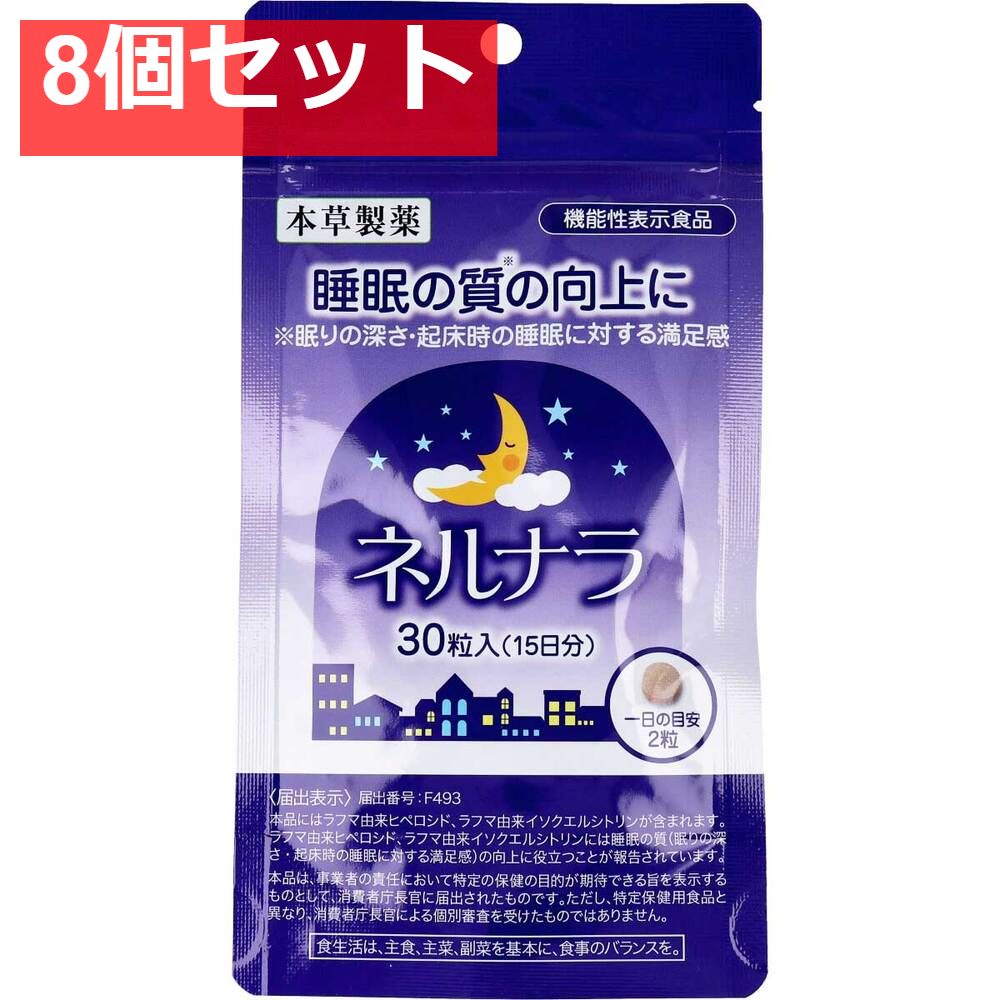 古貨幣七十話 / 利光 三津夫 / 慶應義塾大学出版会 【公式通販】