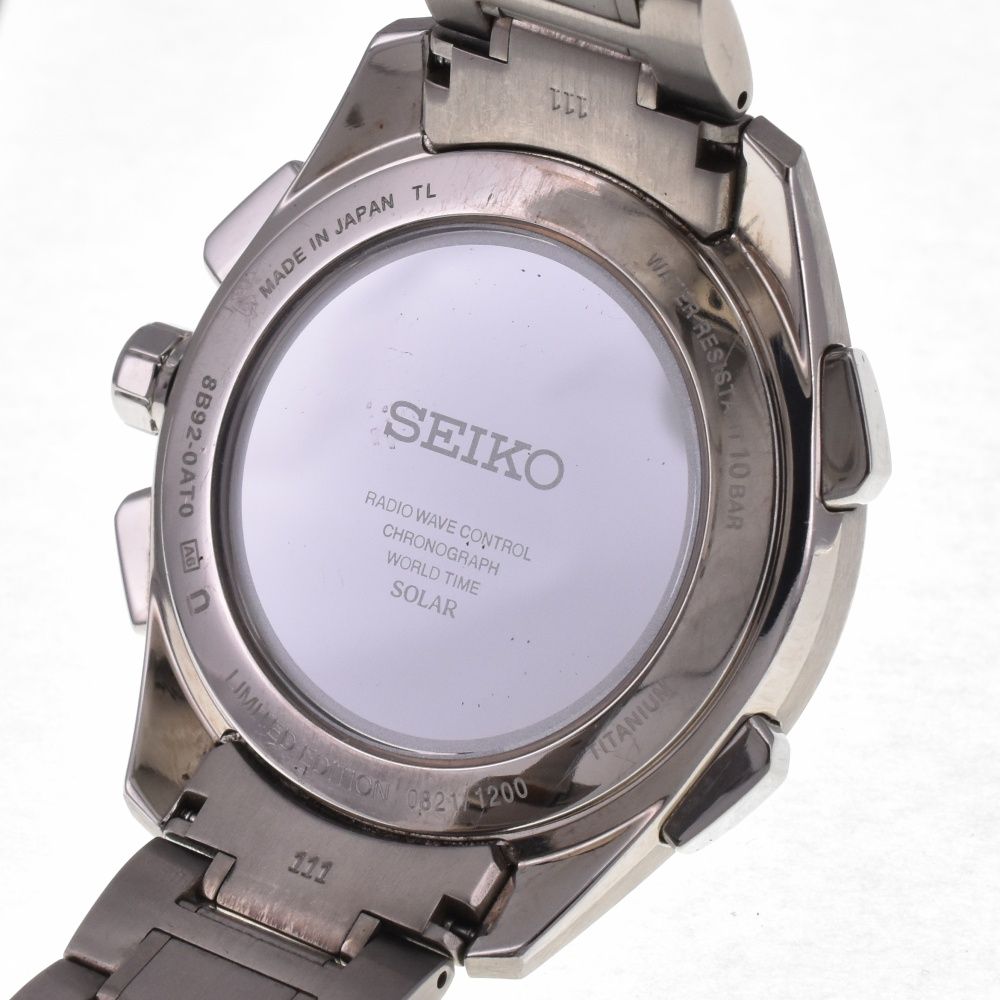 セイコー SEIKO SAGA223 ブライツ フライト エキスパート 1200本限定品 チタン ソーラー電波 メンズ良品箱付き A#130215 -  メルカリ