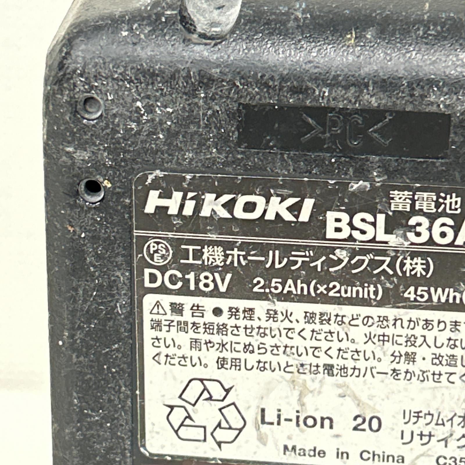 36v WH36DC