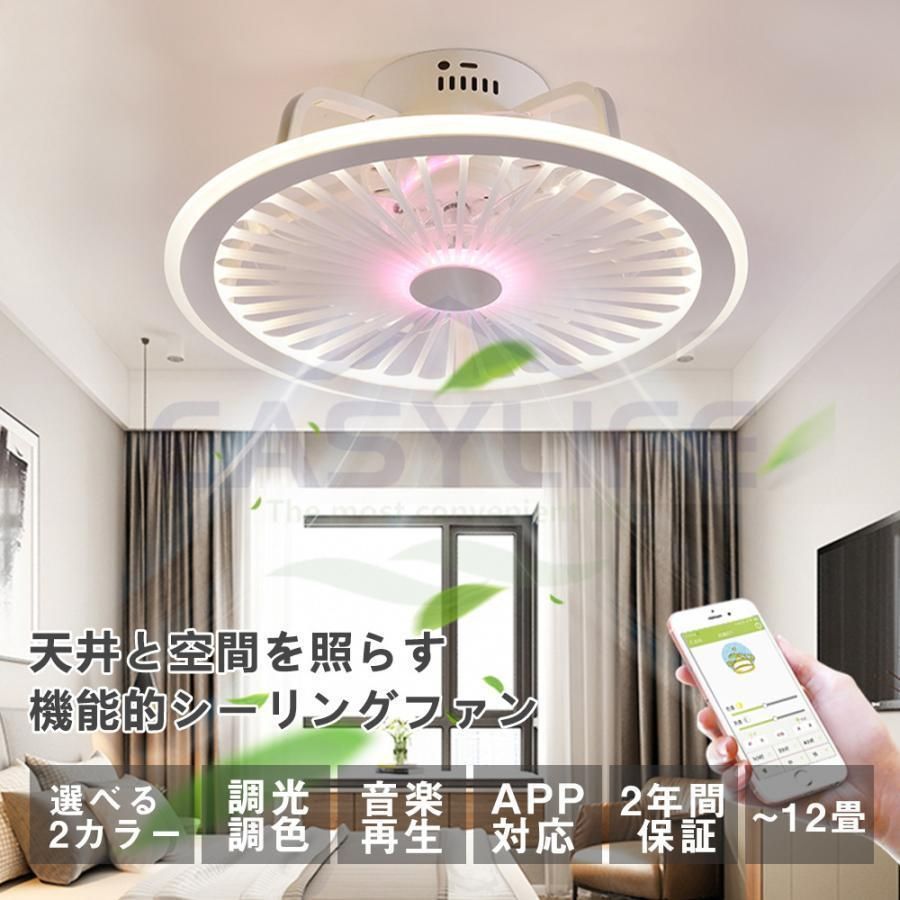静音 薄型