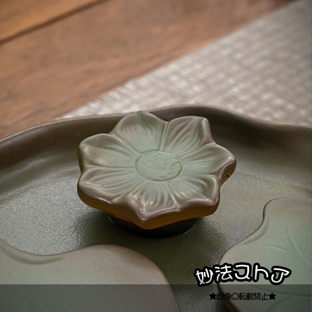 かんそうほうじ茶台 カンフー茶器