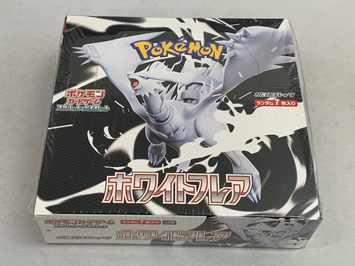 シュリンク未開封 ポケモンカードゲーム スカーレット&バイオレット