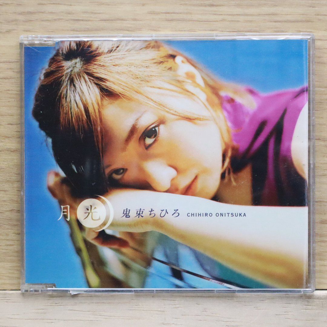 国内盤CD☆鬼束ちひろ/Chihiro Onitsuka□ 月光 【TOCT4236