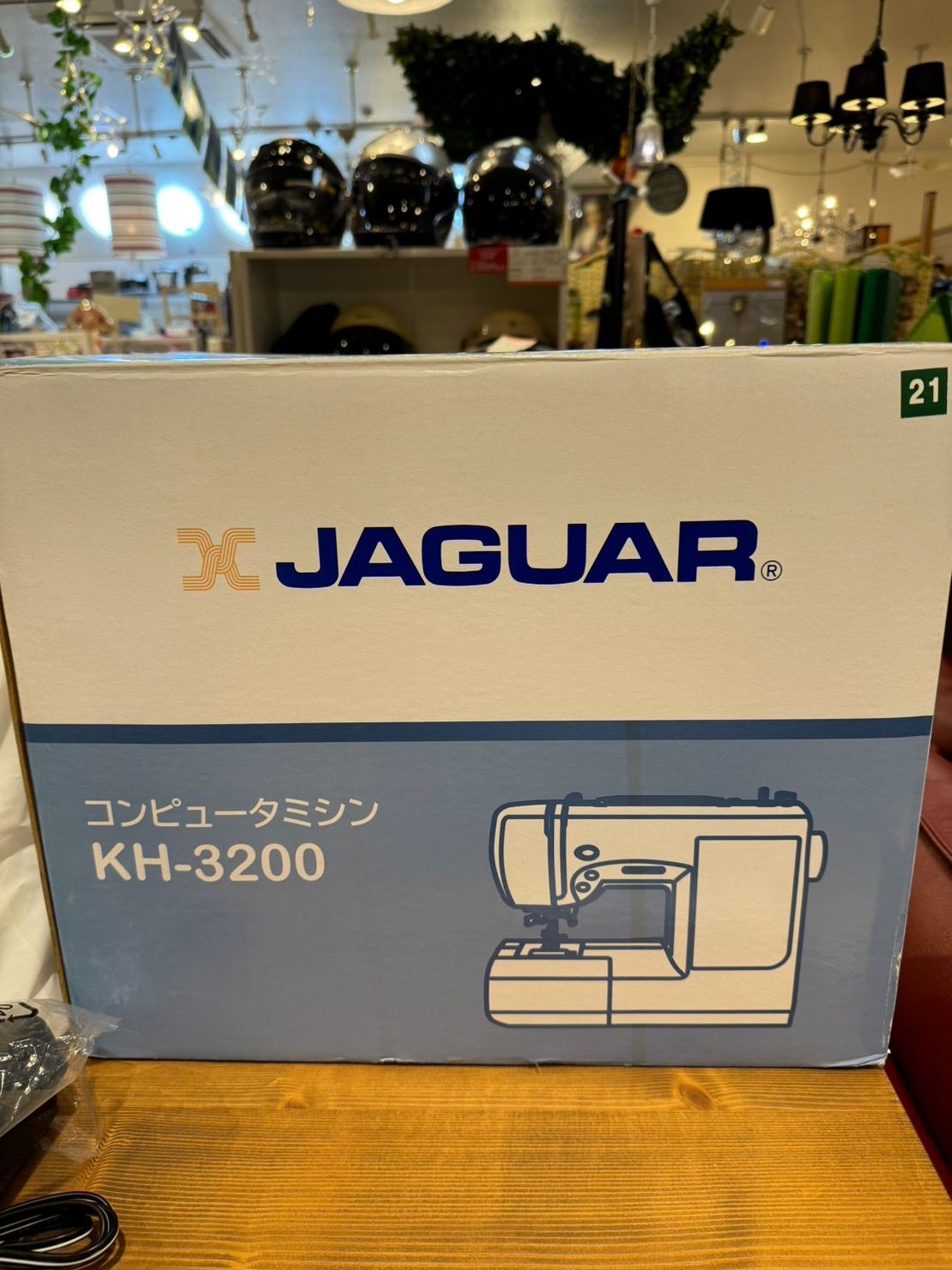 JAGUAR ジャガー コンピューターミシンKH-3200 Ｇ - メルカリ