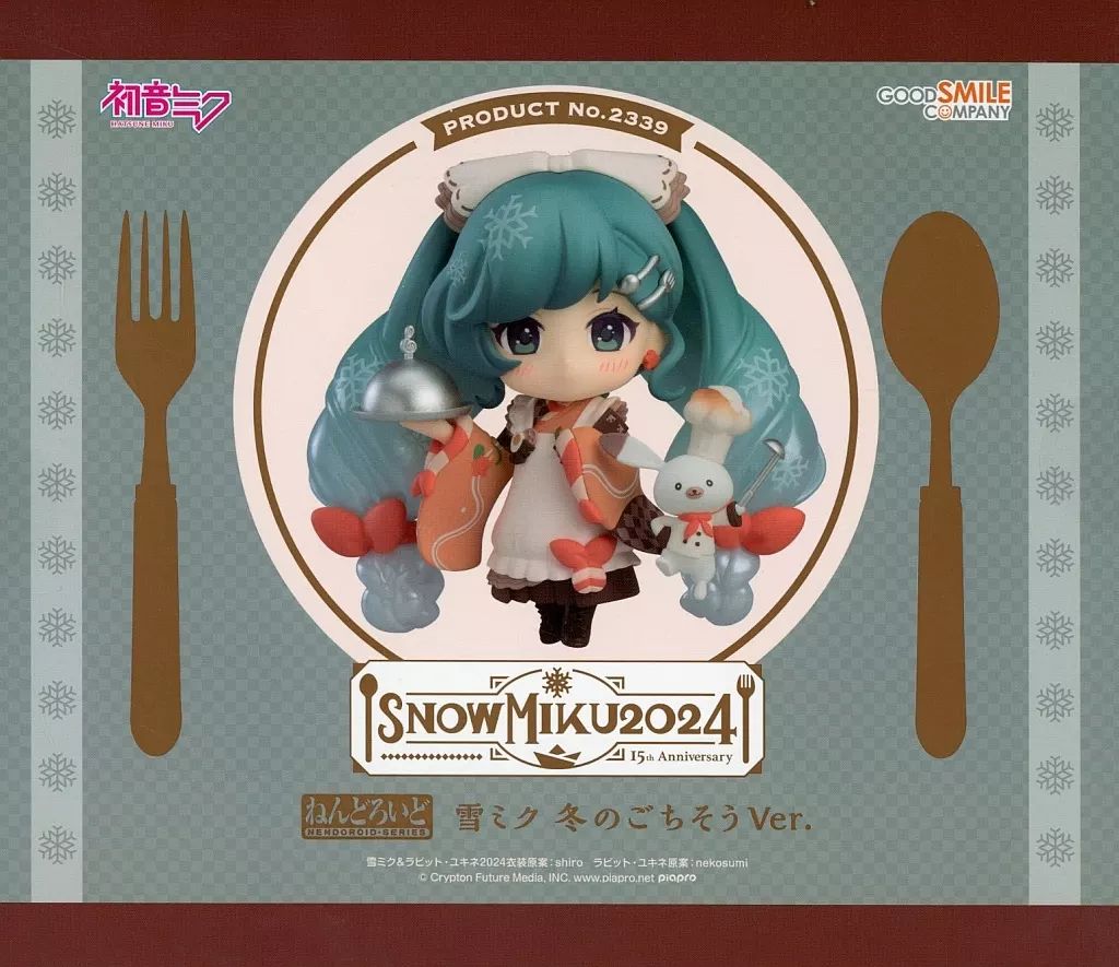 雪ミクねんどろいど2024 【公式通販】