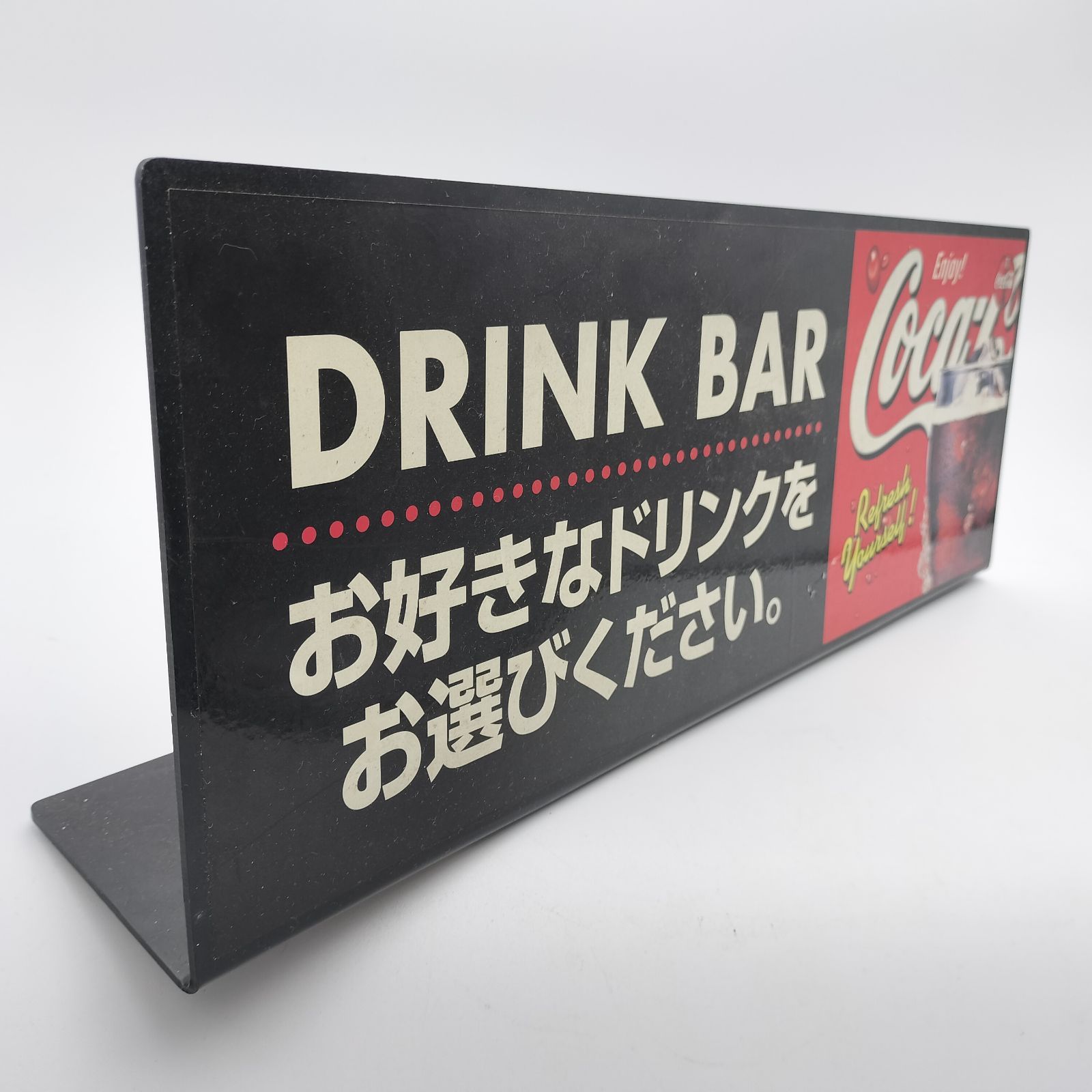 コカ・コーラ ドリンクバー卓上看板 - メルカリ
