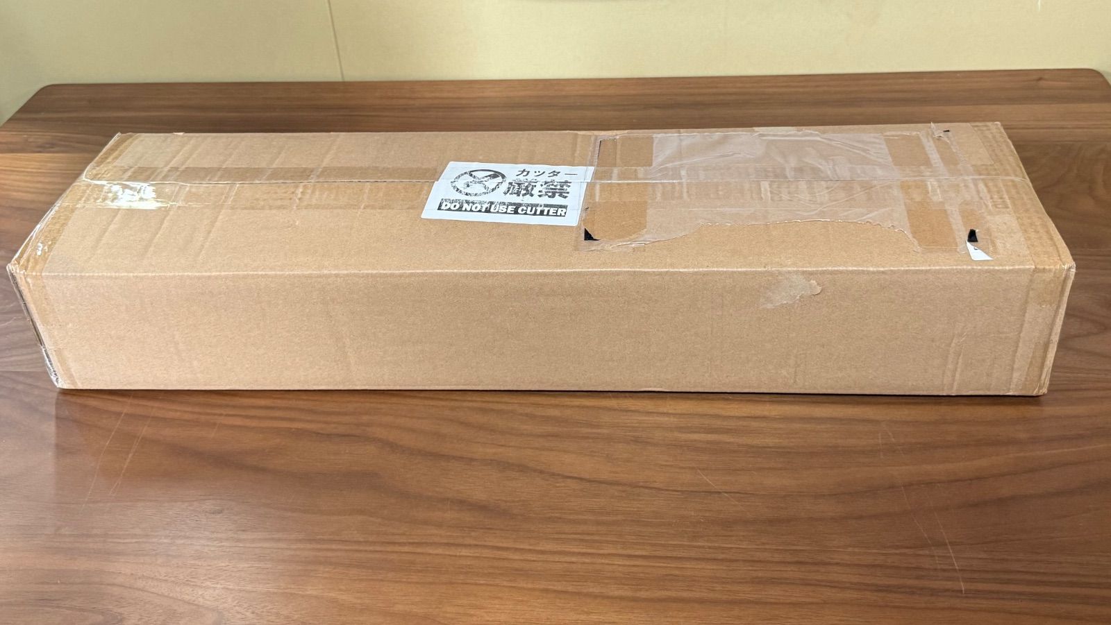 ランドネストタープセットTP-870