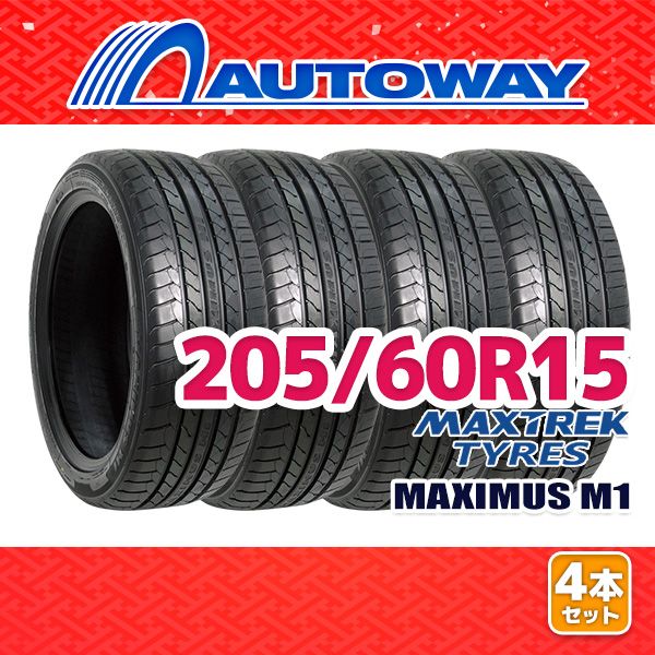 AUTOWAY 205|60R15 サマータイヤ MAXTREK MAXIMUS M1 15インチ 4本セット 夏タイヤ オートウェイ