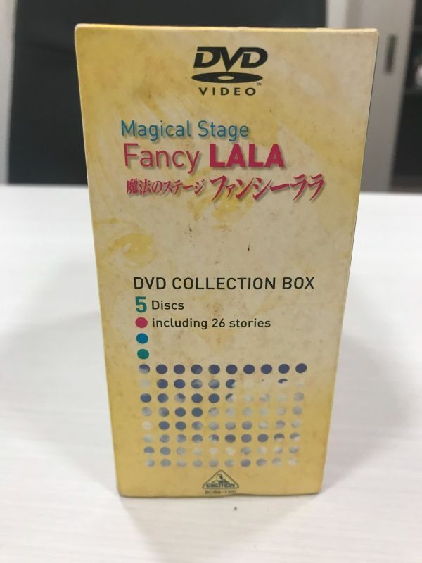 魔法のステージ ファンシーララ DVDコレクションボックス Amazon.co.jp: 魔法のステージ ファンシーララ DVD COLLECTION