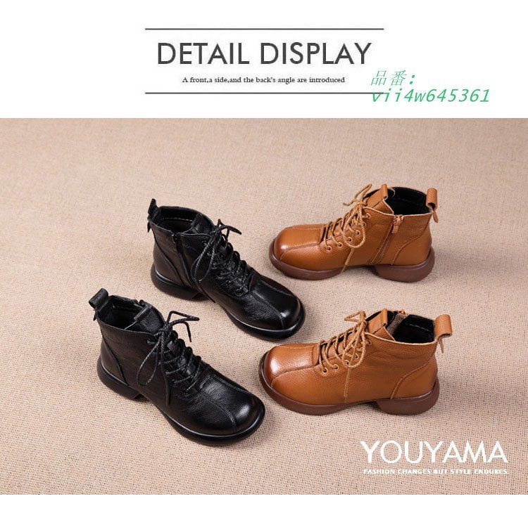 ワークブーツ レディース