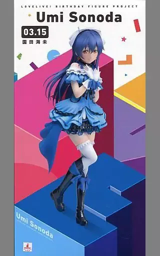 2026年最新】Birthdayフィギュア 園田海未の人気アイテム - メルカリ