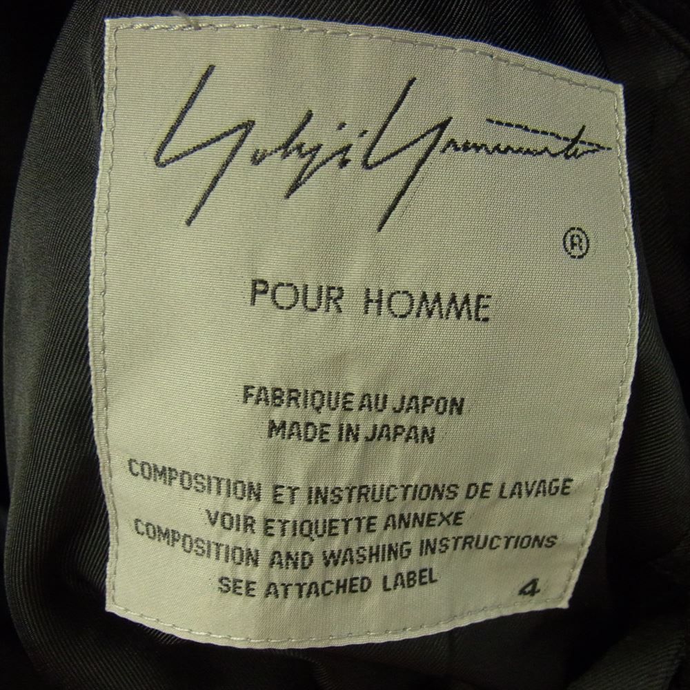 Yohji Yamamoto POUR HOMME ヨウジヤマモトプールオム 20AW HR-J28-100