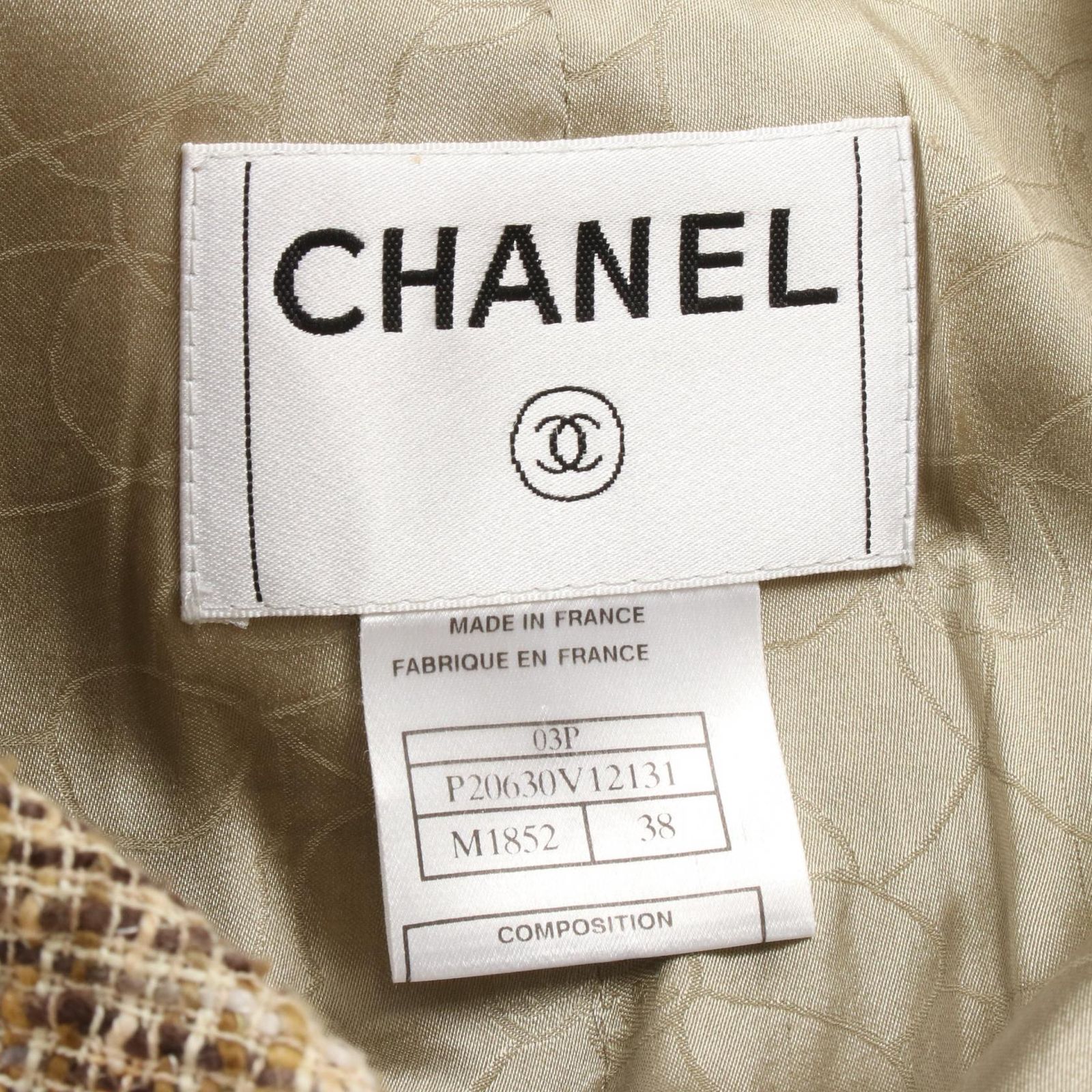 【未使用級】CHANELシャネル　ツィードテーラードジャケットベージュ CHANEL - シャネル スーツ テーラードジャケット タイトスカート