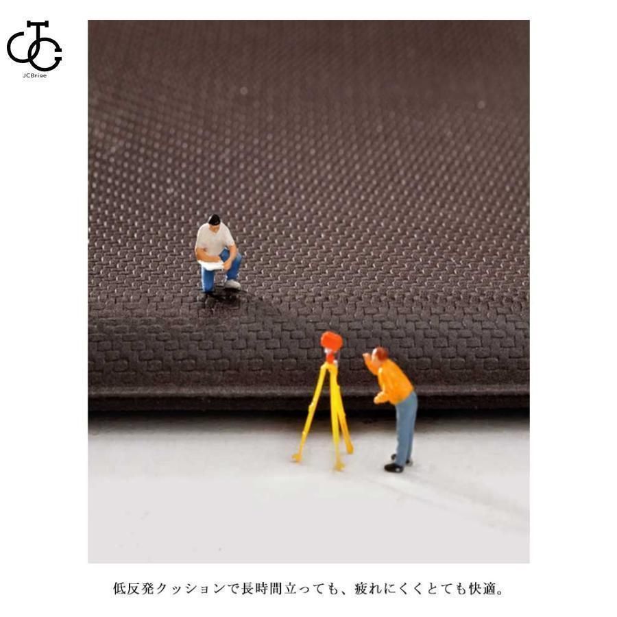 厚手 18mm
