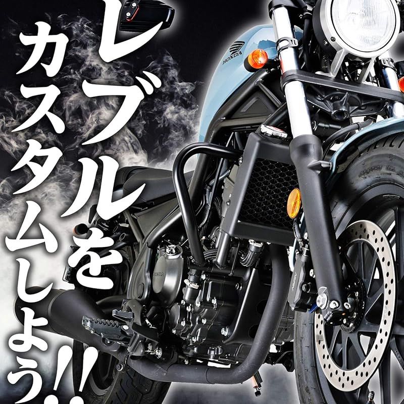 デイトナ Daytona レブル250 500 17-19 VELONA ヴェローナ 電気式タコメーター 3色LED φ48 9000rpm表示 92569