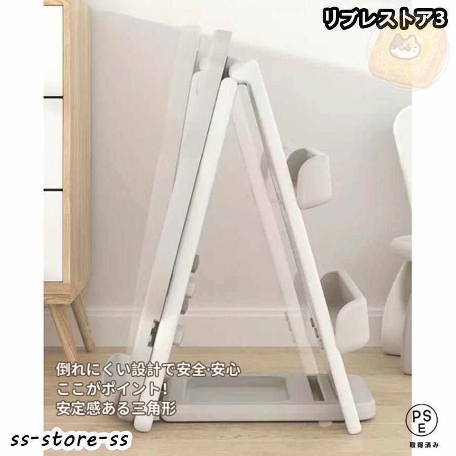 椅子付き 1歳