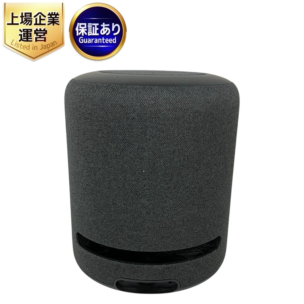 Amazon echo studio 02T2V3 Echo Studio スピーカー 中古 Y9452653 - メルカリ