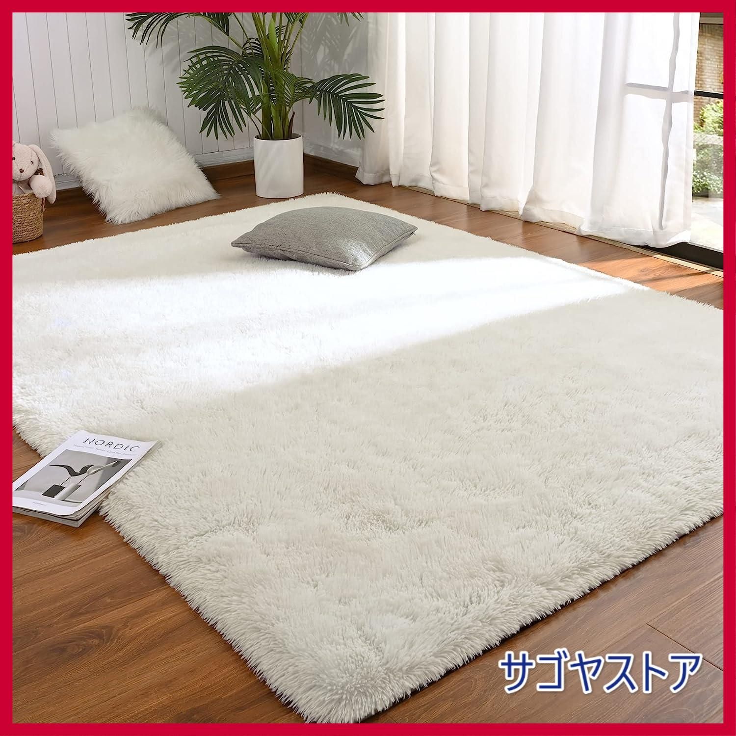 新着商品】白 1.5畳 柔らか 140x200cm 滑り止め付 洗える 防ダニ ...