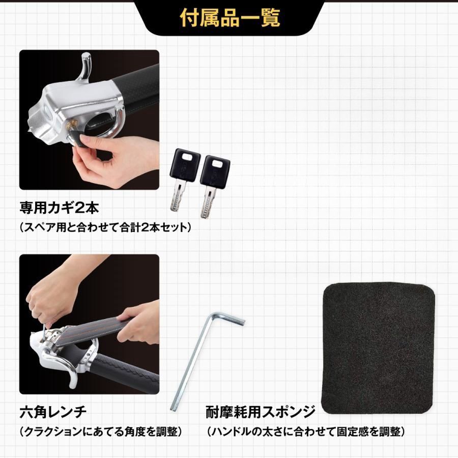 車