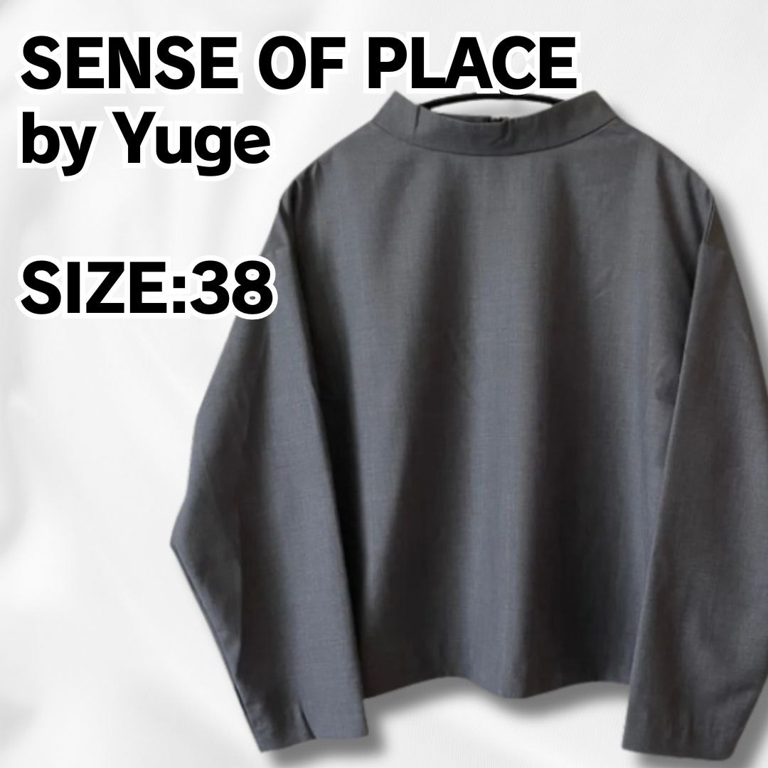 SENSE OF PLACE by Yuge URBAN RESEARCH センスオブプレイスバイ