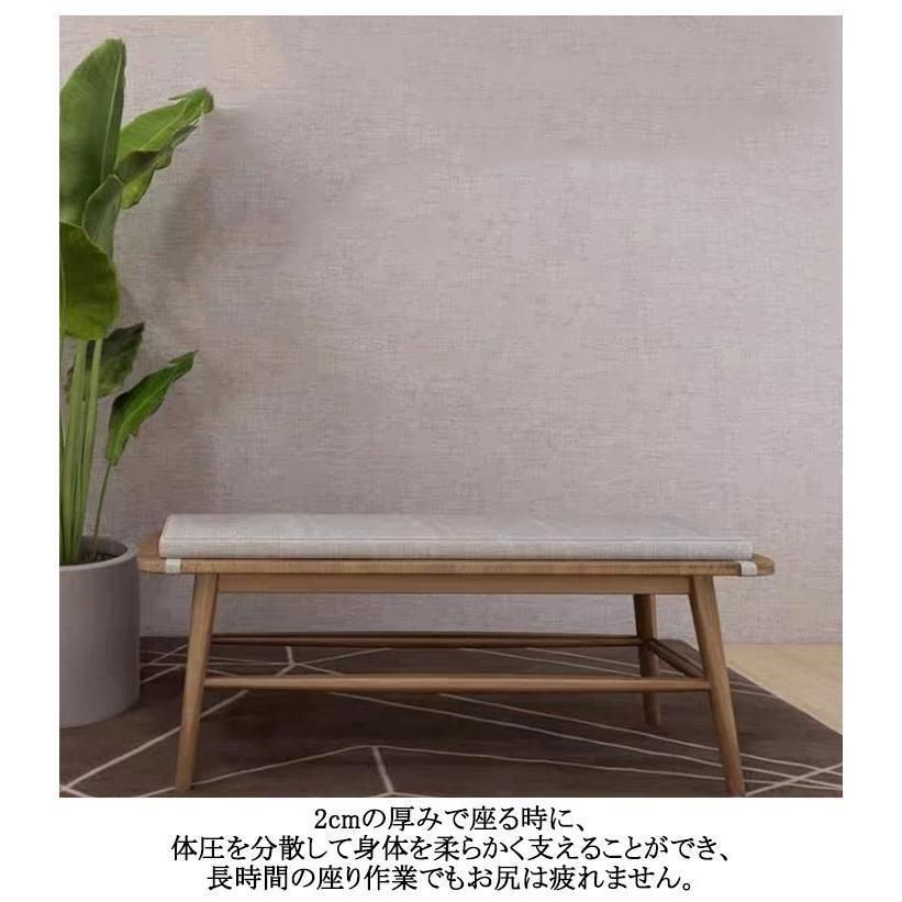 チェアパッド