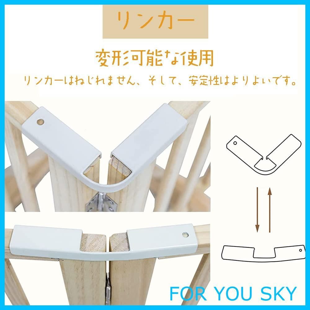 置くだけ ペットフェンス