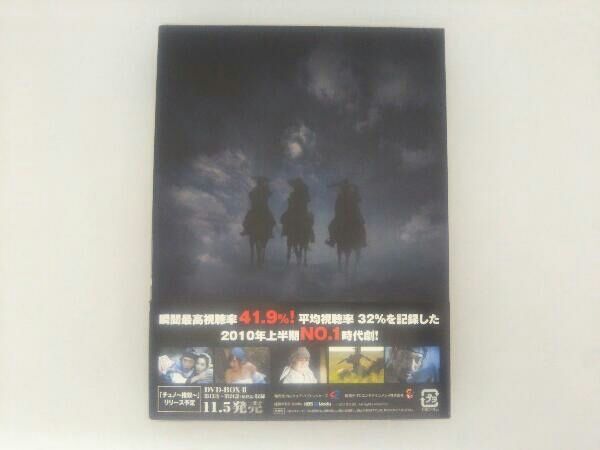 DVD チュノ~推奴~ DVD-BOX1 - メルカリ