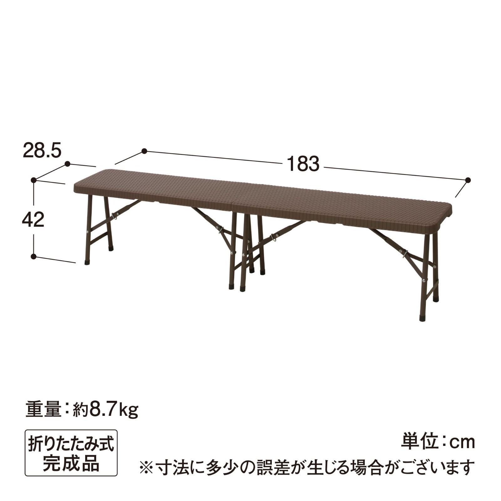 イージーキャリー ECF-B01BR