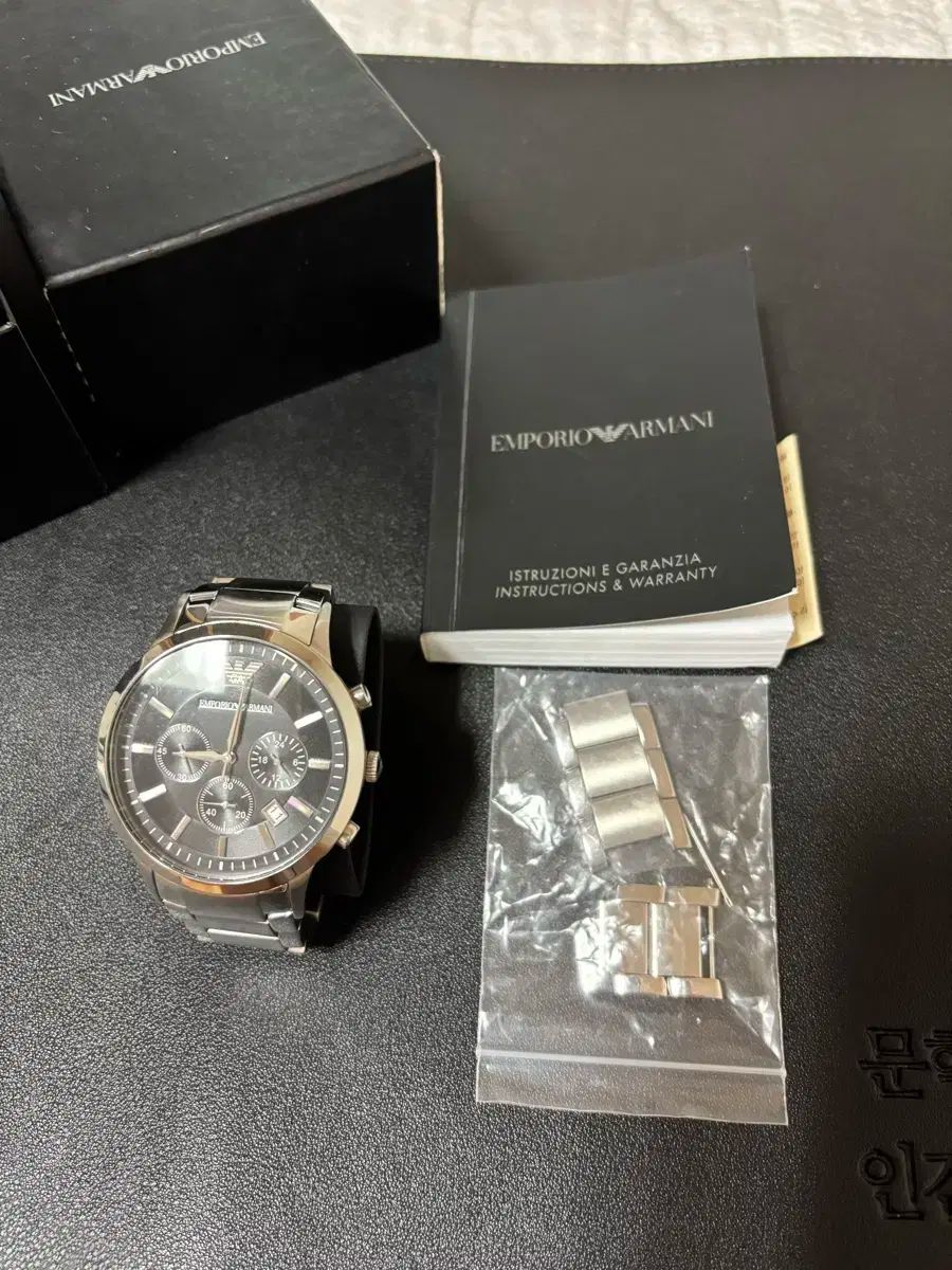 EMPORIO ARMANI エンポリオアルマーニ ARMANI アルマーニ メタルウォッチ ar2434