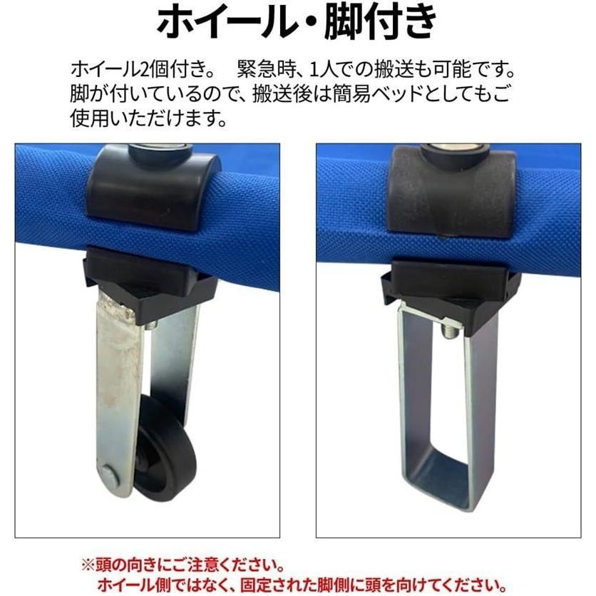 ロングサイズ