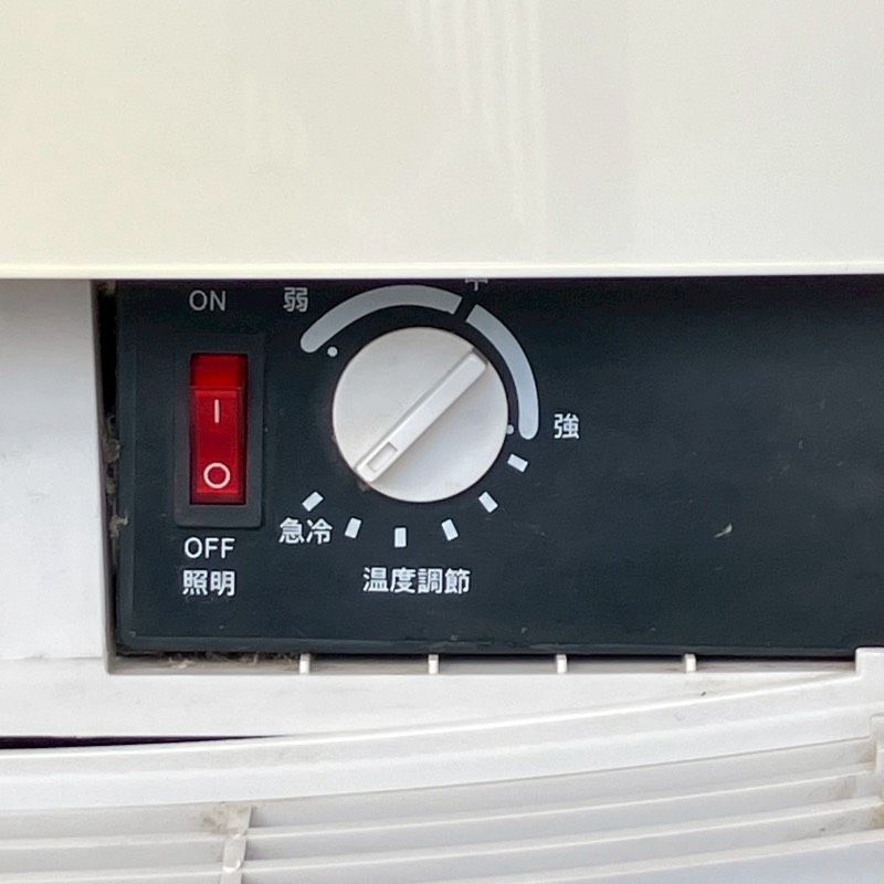 ジャンク レマコム 卓上 冷蔵庫 冷蔵ショーケース RCS-4G63SL REMACOM WWW_KANDAIZUMI_COM