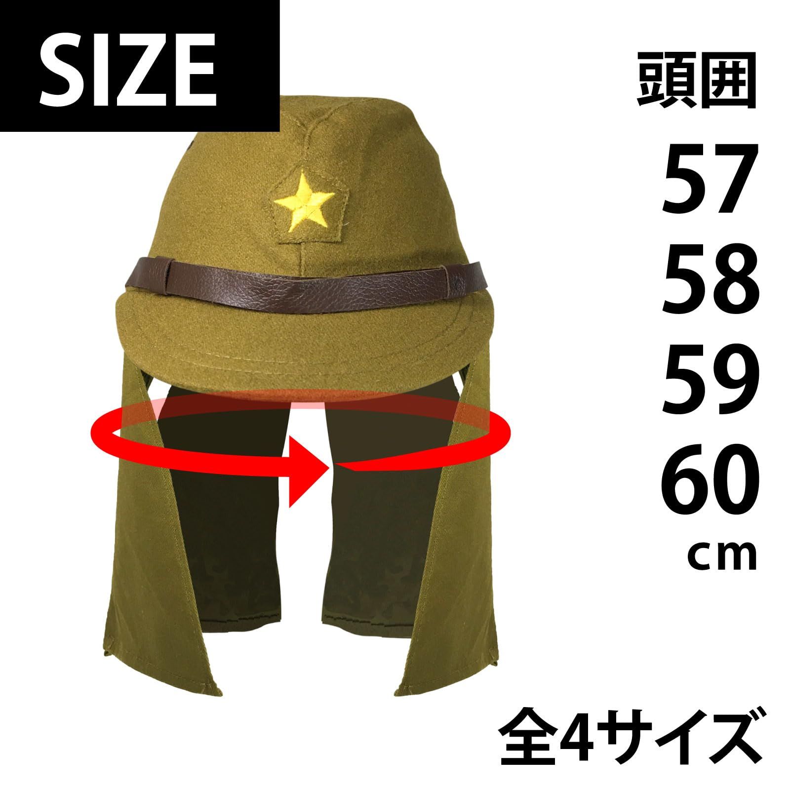 本日迄の出品 最終値下げ 左官用 軍帽 レプリカ 51fHzQ1rIZL._UF350,350_QL80_.jpg