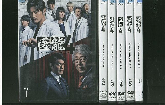 DVD 医龍4 坂口憲二 稲盛いずみ 小池徹平 全6巻 ※ケース無し発送