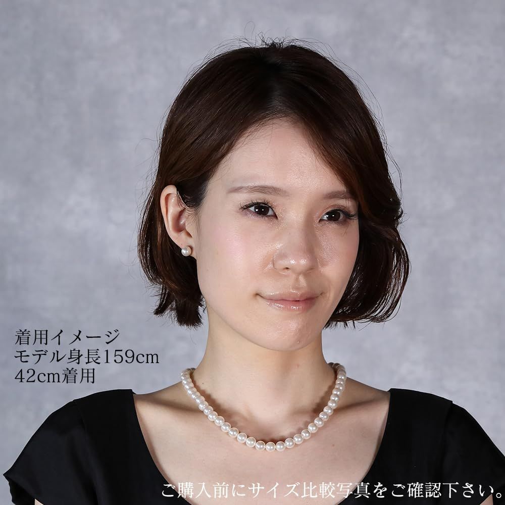 在庫セール】[VOTRE COUTURE] パールネックレスセット グラン 