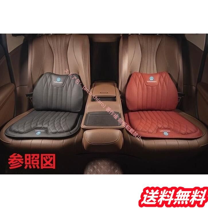 座布団1点