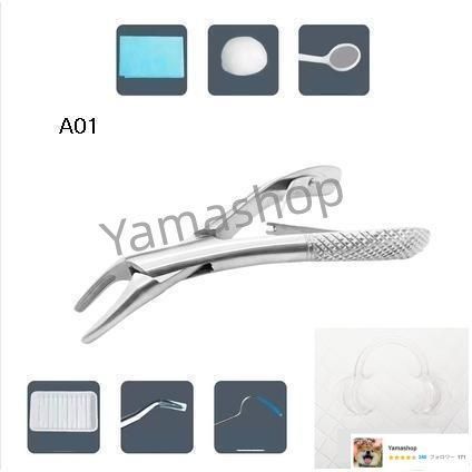 愛犬 愛猫用 歯石取り ペンチ 犬 歯石 デンタルケア ホームケア 猫 プロも愛用