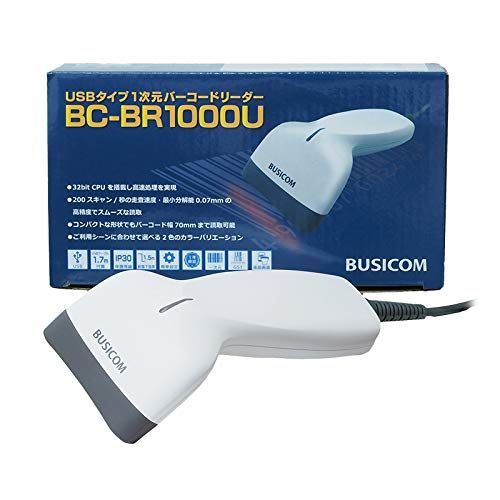 ホワイト BUSICOM ビジコム 省電力バーコードリーダー BC-BR1000U USB Type-A ホワイト